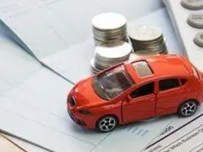 漳浦个人车辆抵押消费贷款肯定要知道的6个要点